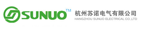 杭州苏诺电气有限公司- 无源测温 无线测温系统 超高可靠性,超高性价比－无源无线测温